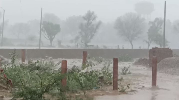 Monsoon Weather News