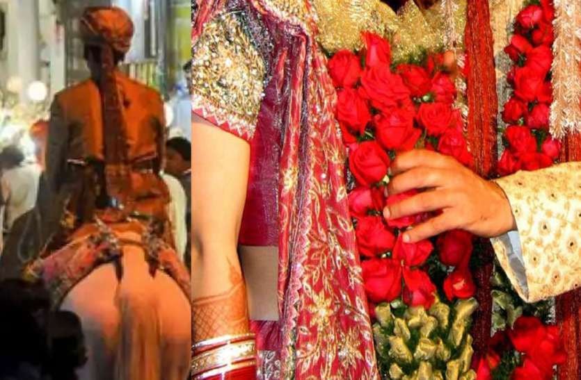 राजस्थान के इस जिले में बनेगा अनोखा विश्व रिकार्ड, एक ही पांडाल में 2222 जोड़े बनेंगे हमसफर