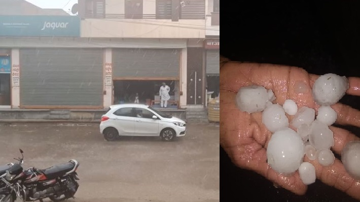 mausam.jpg