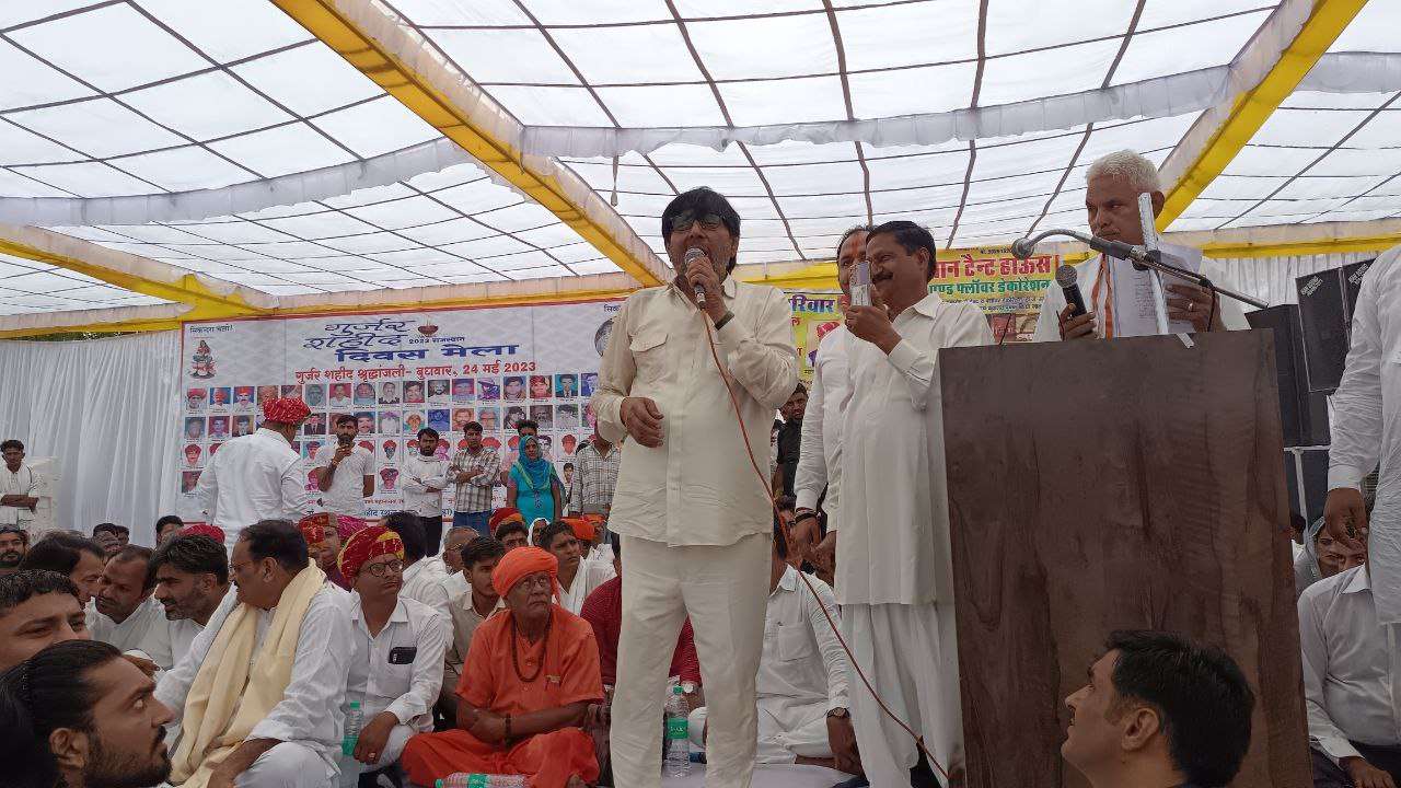 आंदोलन की बरसी पर सिकंदरा में गुर्जरों ने भरी हुंकार