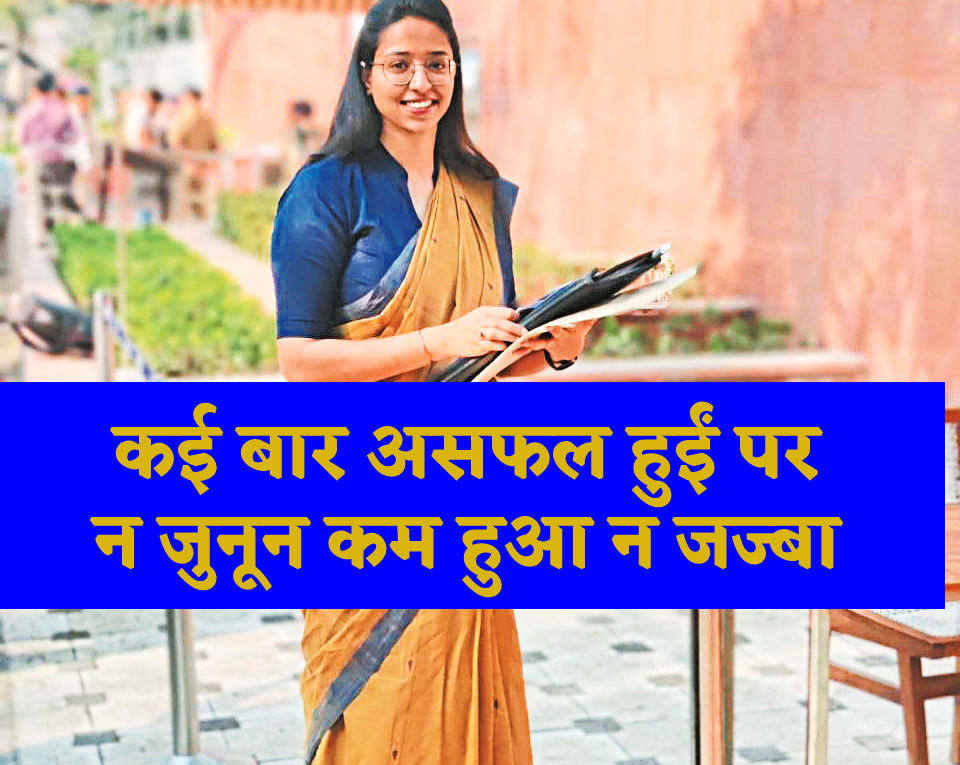 topper_gunjita.png