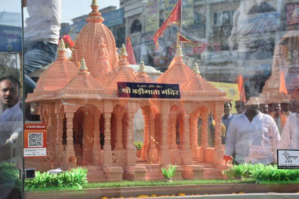 Saffron flag hoisted in Chhindwara