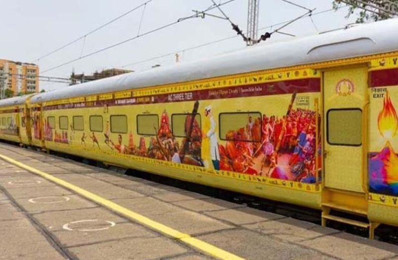 Bharat Gaurav train will travel to religious tourist places, IRCTC will operate the train from Agra Cantt today