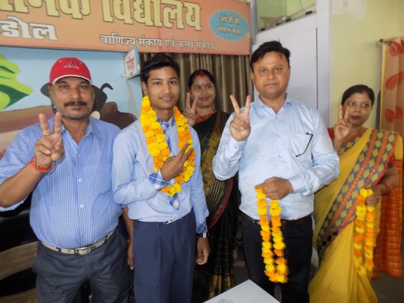 Video Story - हाईस्कूल के 5 छात्रों ने प्रदेश की मेरिट लिस्ट में बनाई जगह