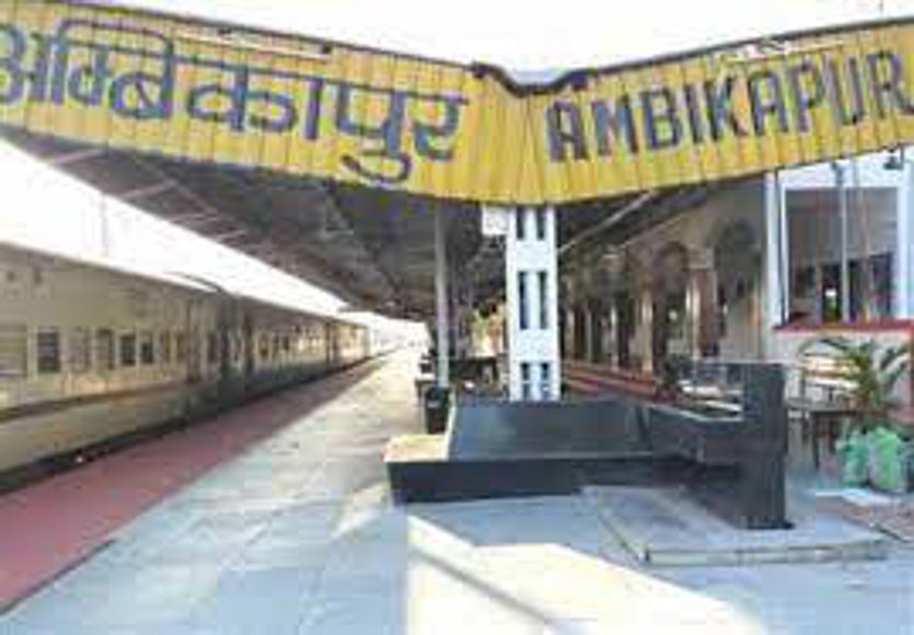 Amrit Bharat station scheme