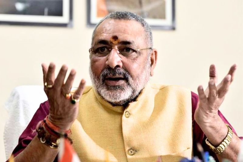Giriraj Singh said loudspeaker should stopped in uttar pardesh