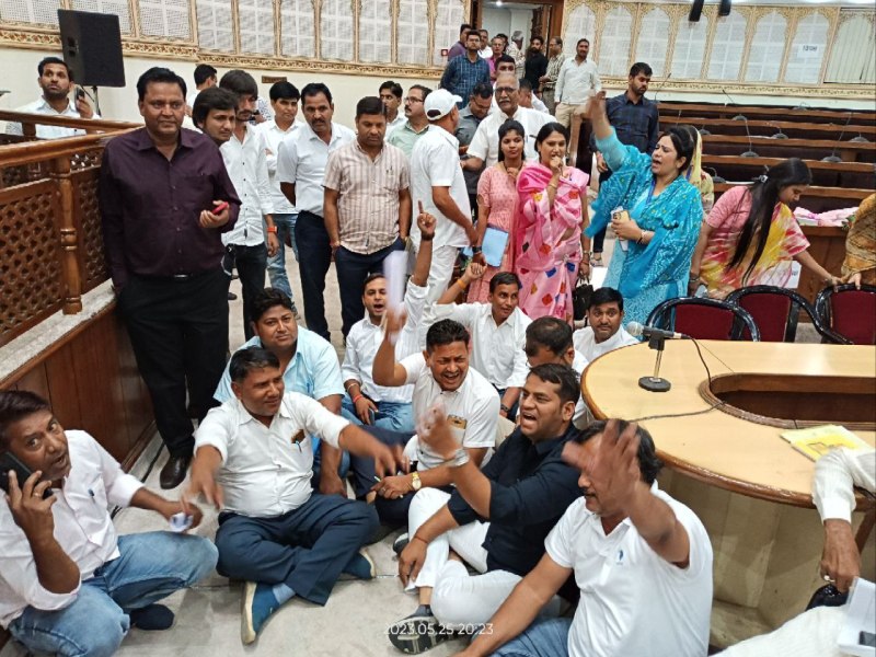 Greater Corporation Jaipur