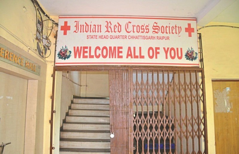 राजधानी में खून की कालाबाजारी