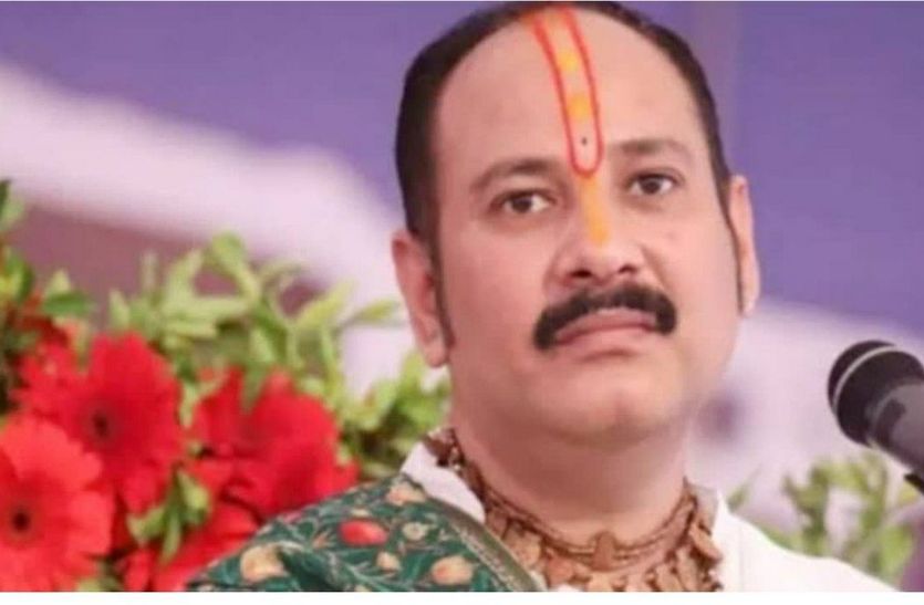 महाराणा प्रताप ने सनातन धर्म के लिए लड़ा था हल्दी घाटी का युद्ध – प्रदीप मिश्रा