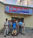 निठल्ला होने के उलाहने से भड़के दामाद ने लाठी से पीट-पीटकर की ससुर की हत्या