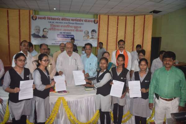 युवाओ ने तलाशे रोजगार    