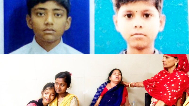 Big Breaking: कानपुर के जाजमऊ में नहाते समय गंगा के तेज बहाव में पहुंच गए छह बच्चे, दो की मौत और...