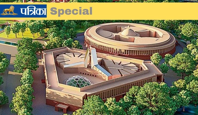 नए संसद भवन के उद्घाटन के बाद पुराने का क्या होगा? जानिए सबकुछ