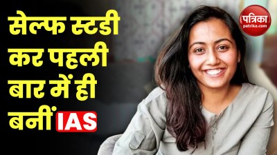 Short video poster image