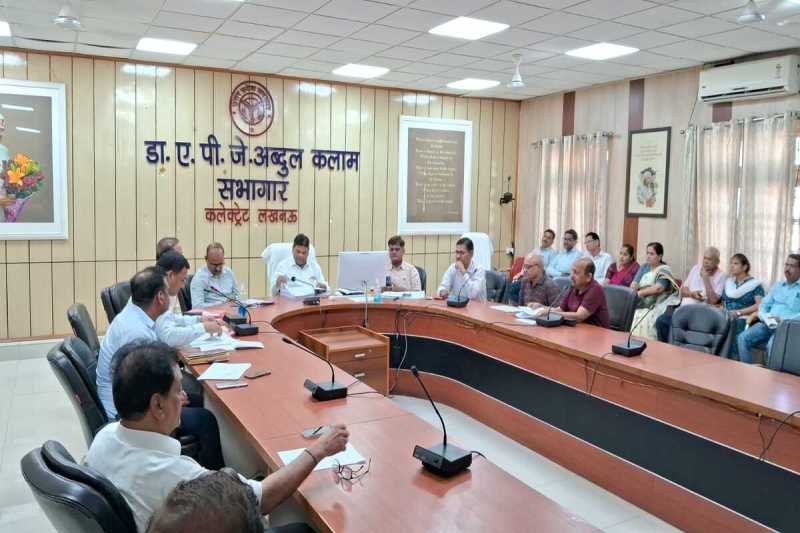 Video: संघ लोक सेवा की परीक्षा को लेकर डीएम ने बैठक, 28 मई को होगी 86 केंद्रों पर सिविल सेवा परीक्षा