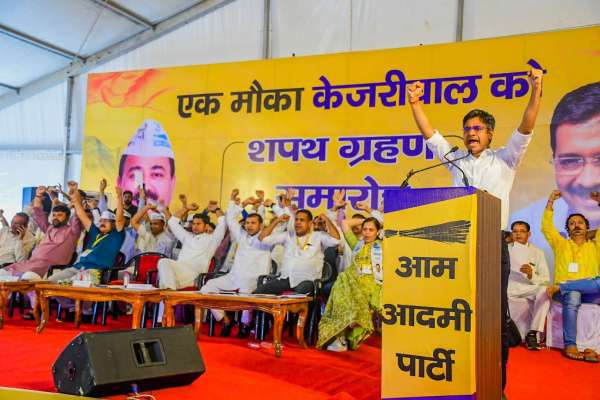 aap party oth taking ceremony 