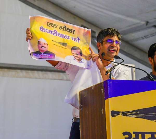 aap party oth taking ceremony 