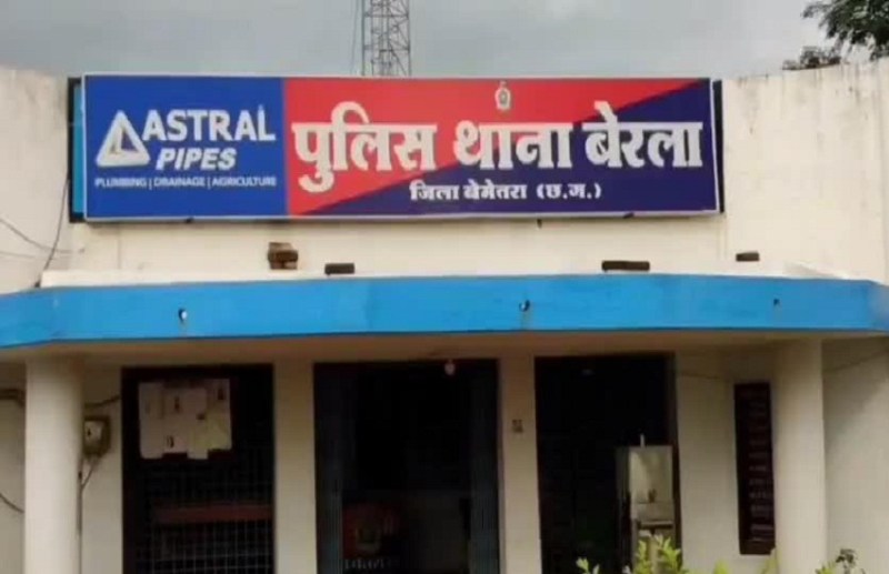 Fraud of lakhs of rupees from a girl in the name of getting a job in PHE, case registered