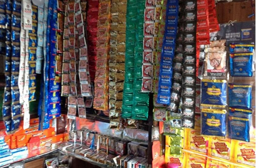 mandatory to take license to sell Tobacco bidi cigarette in sikar