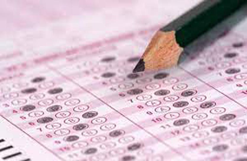 REET Result 2023: फाइनल आंसर-की से पहले जारी परिणाम पर बेरोजगारों ने उठाए सवाल