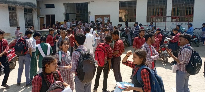जिले का शर्मनाक प्रदर्शन, 12वीं में सिर्फ 35 फीसदी बच्चे हुए पास