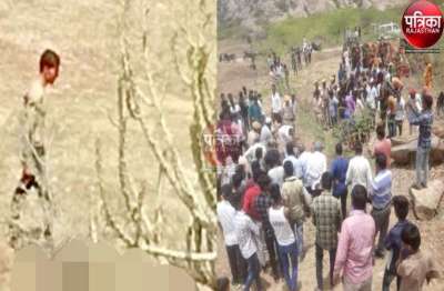 Short video poster image