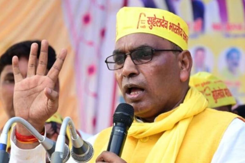 Om Prakash Rajbhar comment on SP President Akhilesh Yadav