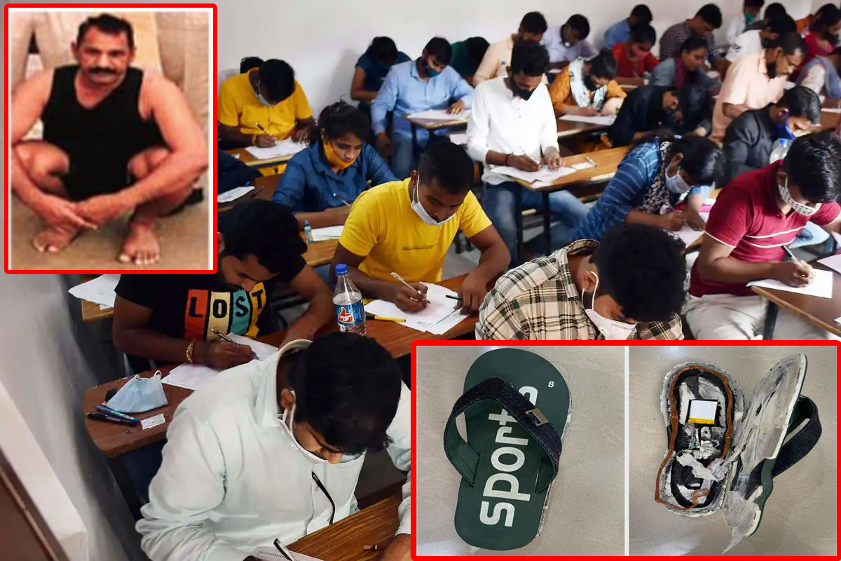 Reet exam rajasthan