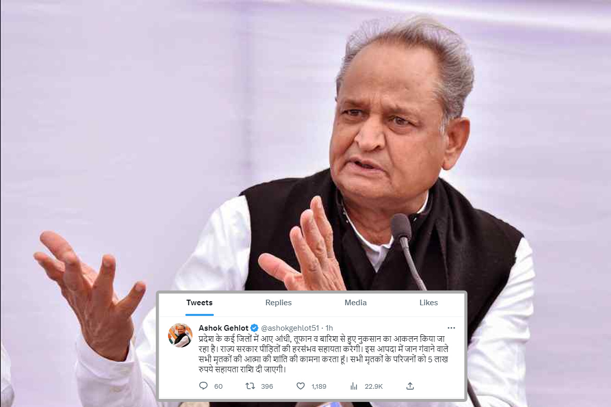 Ashok gehlot