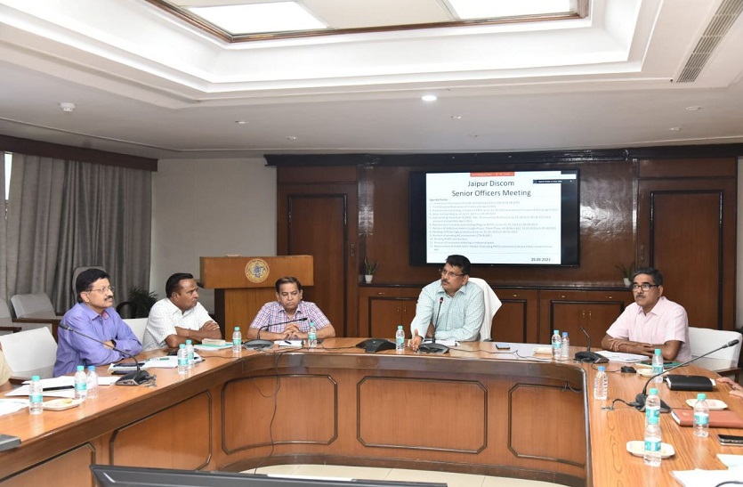 जयपुर डिस्कॉम ने 25 करोड़ रुपए माफ कर वसूले 14 करोड़ रुपए