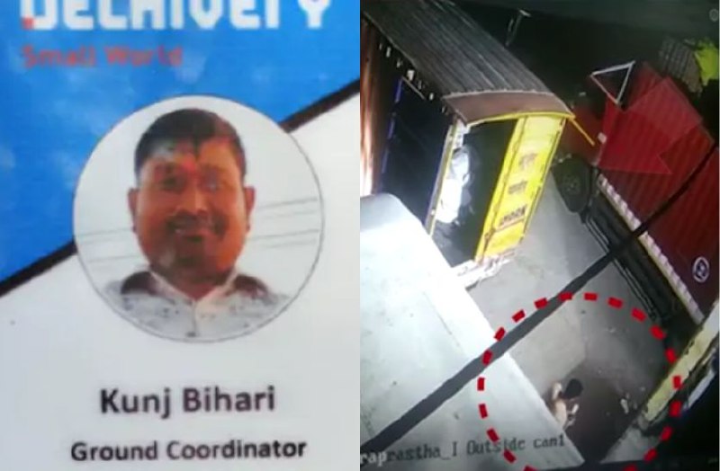 Kota Shocking Live Video