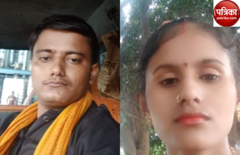 Chitrkoot News : पत्नी को लेकर ससुराल जा रहा था पति, साथ में था बच्चा, तभी सामने आ गया सांड, अब...