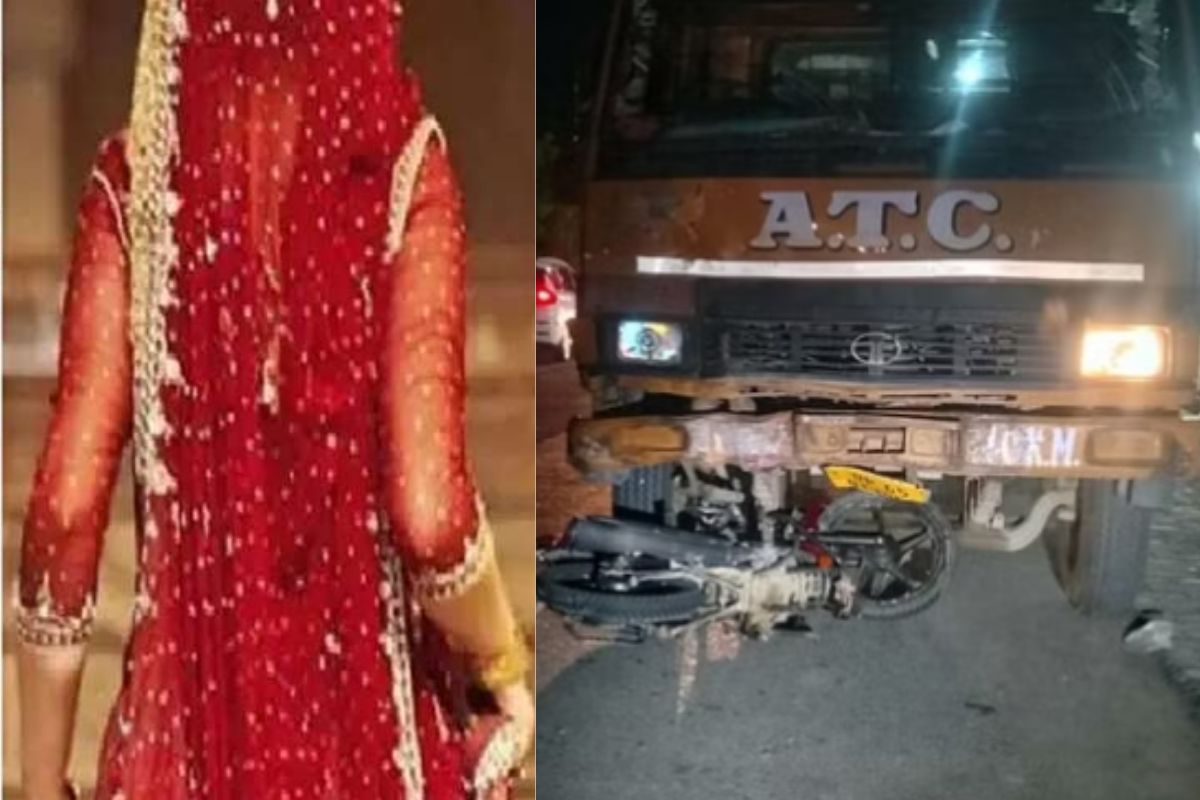 Bride running away with lover dies in accident in Mirzapur