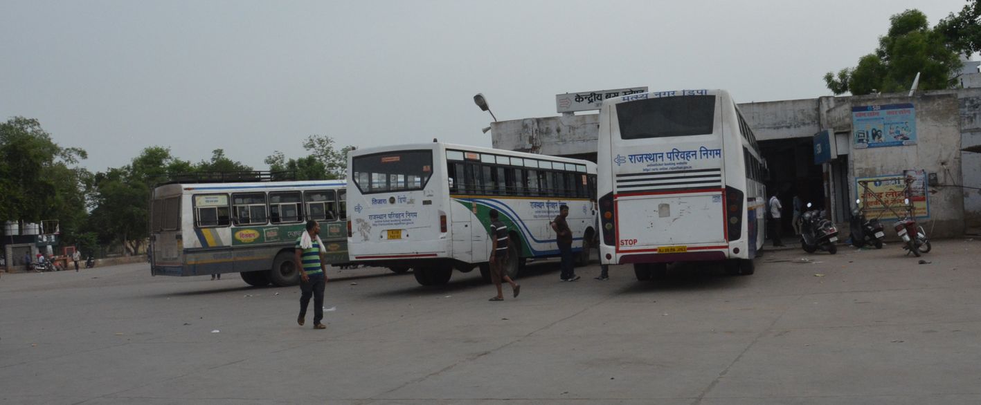 दो माह से कार्ड बंद, रोडवेज कर्मचारियों हो रहे परेशान