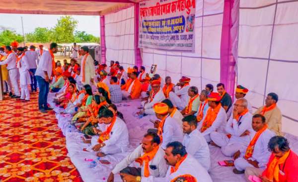 mahakubh of Prajapat samaj