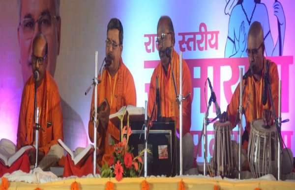 डीडीयू ऑडिटोरियम में शुरू हुई रामायण प्रतियोगिता ्र राम के आदर्शों को जन-जन तक पहुंचाने में मानस मंडलियों की अहम भूमिका