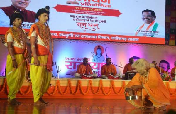 डीडीयू ऑडिटोरियम में शुरू हुई रामायण प्रतियोगिता ्र राम के आदर्शों को जन-जन तक पहुंचाने में मानस मंडलियों की अहम भूमिका