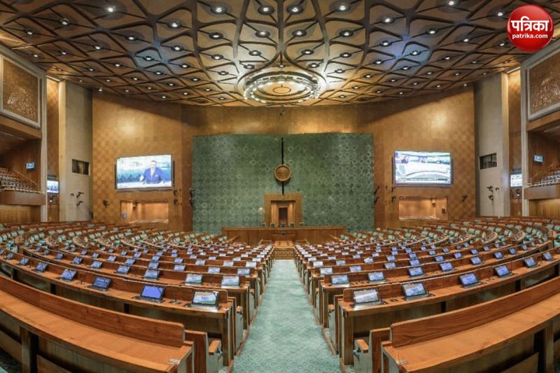 New Parliament Building