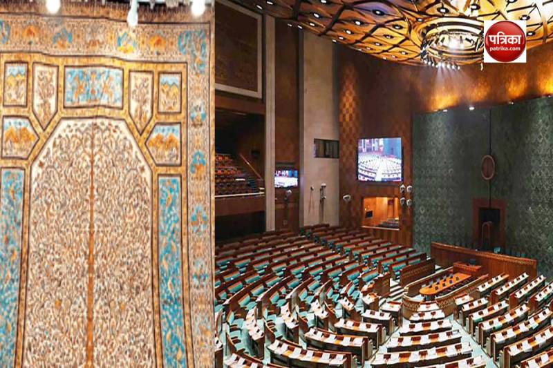 New Parliament House