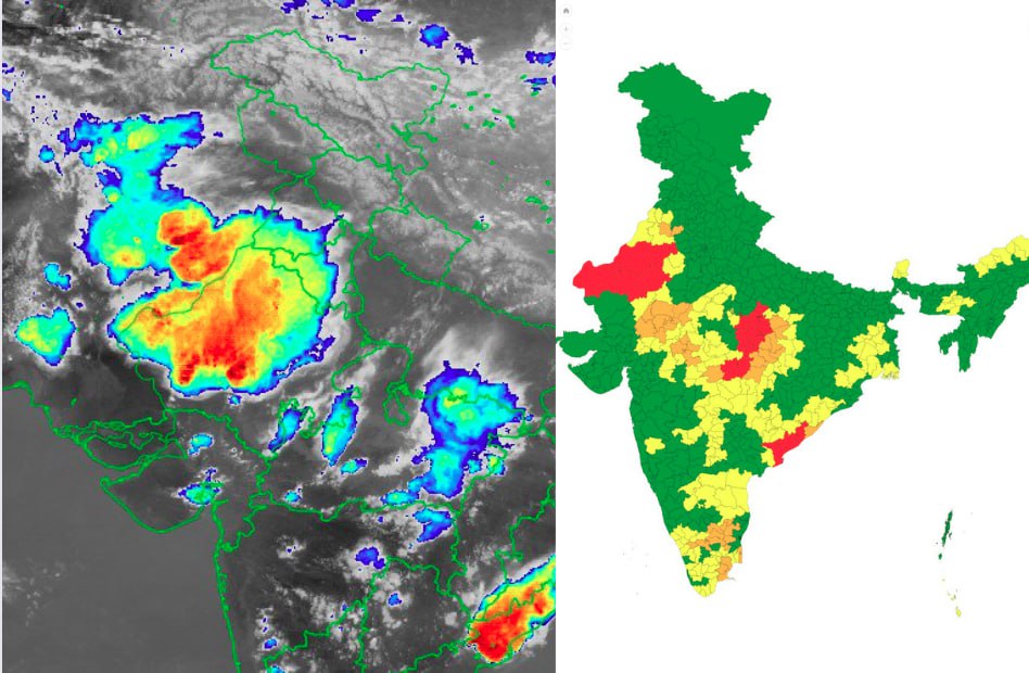 IMD Issued Red Alert In Rajasthan