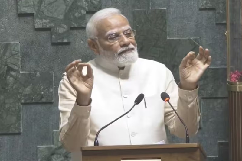 new parliament inauguration 