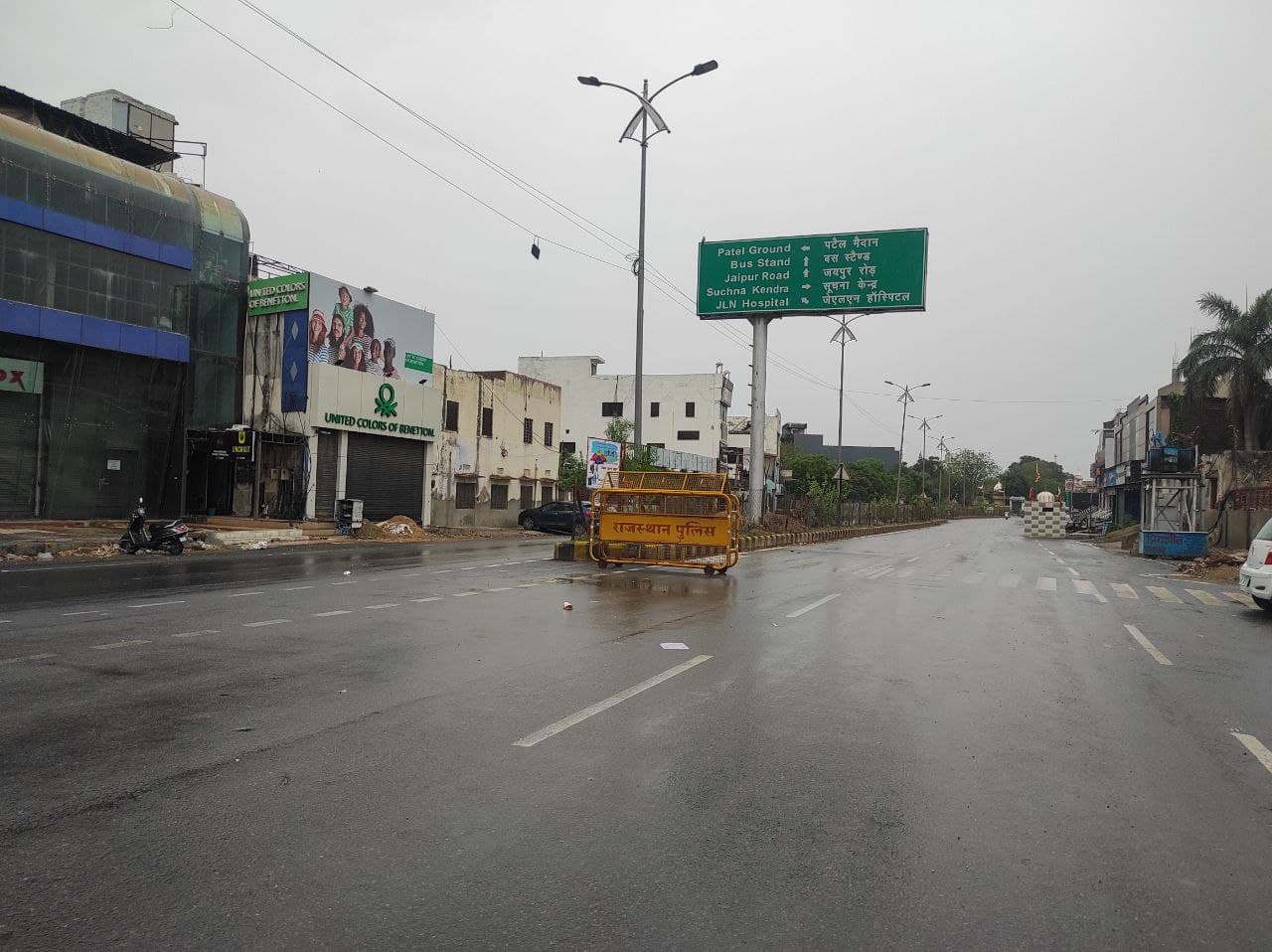 Rain pour ajmer, water flows on roads