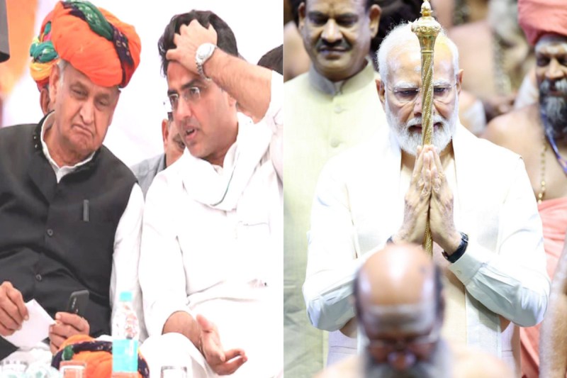 29 May Top Big Latest News Gehlot Pilot New Parliament Building