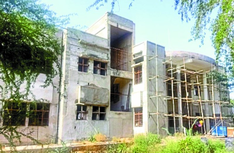 Science College gwalior