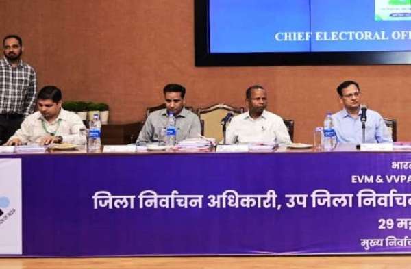 Chhattisgarh Assembly Election 2023