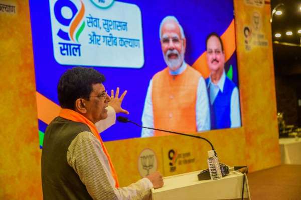 Piyush goyal in jaipur