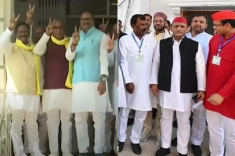 UP MLC Election 2023 Result