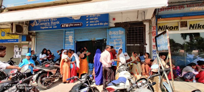 sidhi: First there is problem in updating Aadhaar, then in filling the