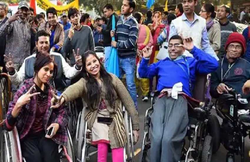 Divyangjan Rights Rules 2023: The government took a big decision, now the disabled will also get these special facilities