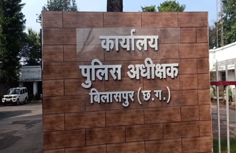 Police friendship with illegal drug trade, SP suspended 2 constables